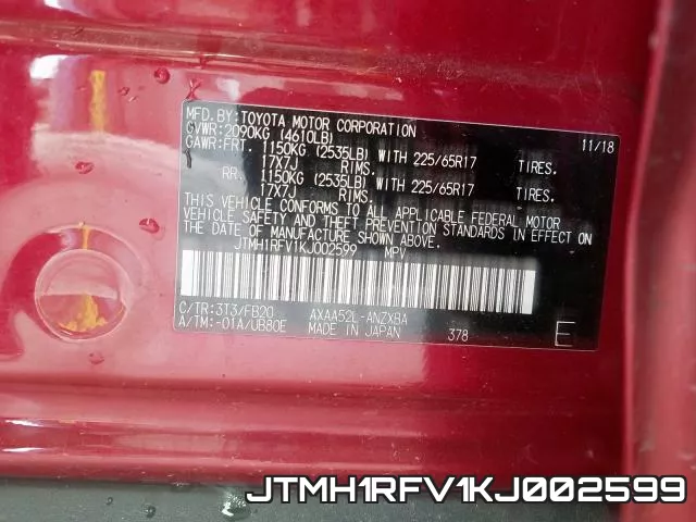 JTMH1RFV1KJ002599 фото 2
