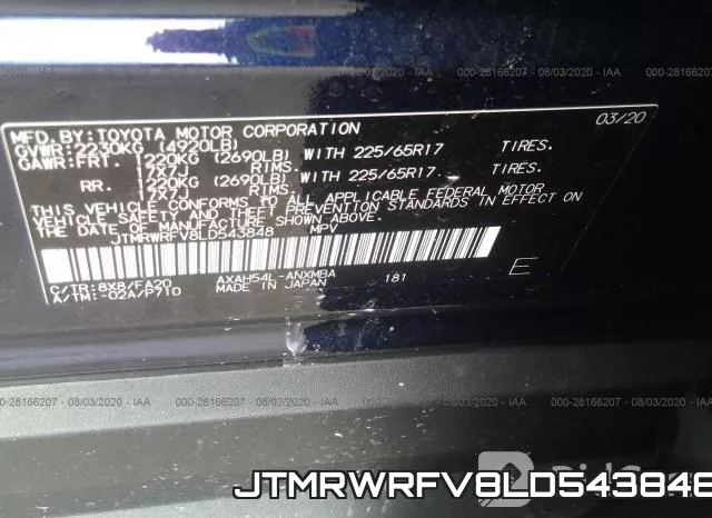 JTMRWRFV8LD543848 фото 10