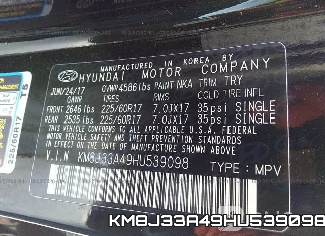 KM8J33A49HU539098 фото 10