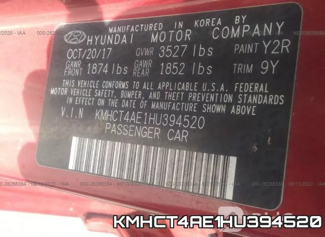 KMHCT4AE1HU394520 фото 10