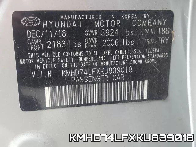 KMHD74LFXKU839018 фото 2