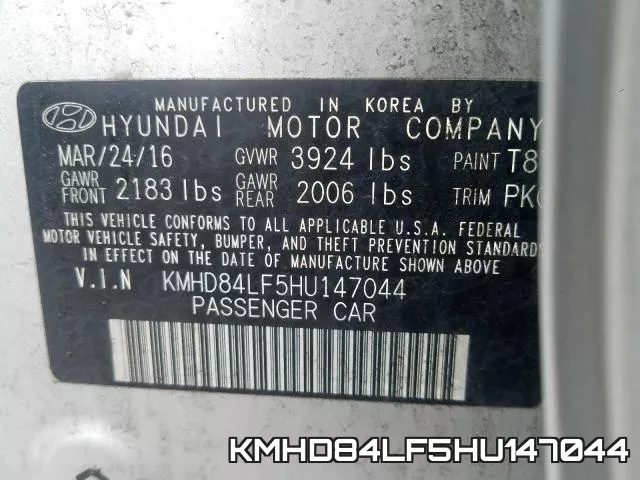 KMHD84LF5HU147044 фото 2
