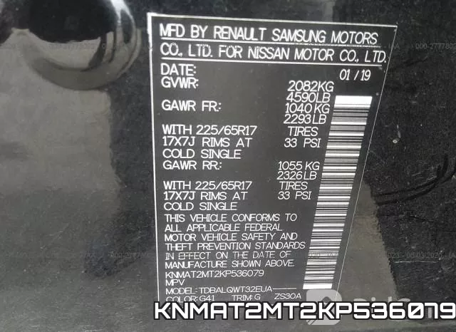 KNMAT2MT2KP536079 фото 10