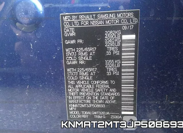 KNMAT2MT3JP508693 фото 10