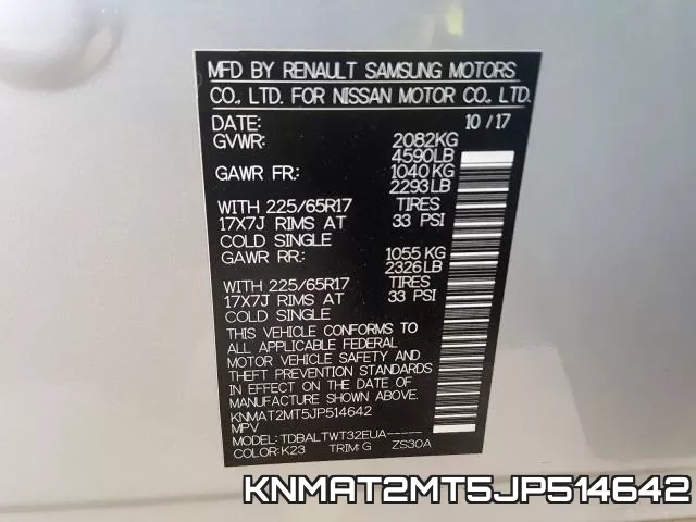 KNMAT2MT5JP514642 фото 2