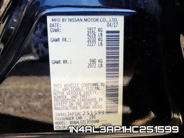 1N4AL3AP1HC251599 фото 2