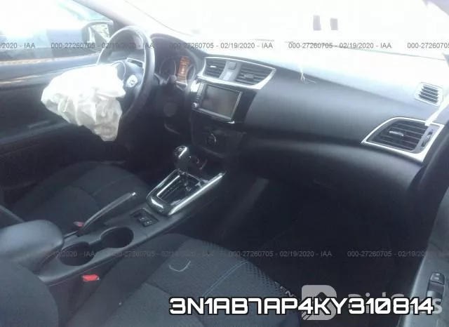 3N1AB7AP4KY310814 фото 6