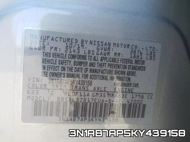 3N1AB7AP5KY439158 фото 2