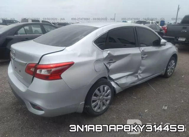 3N1AB7AP8KY314459 фото 5