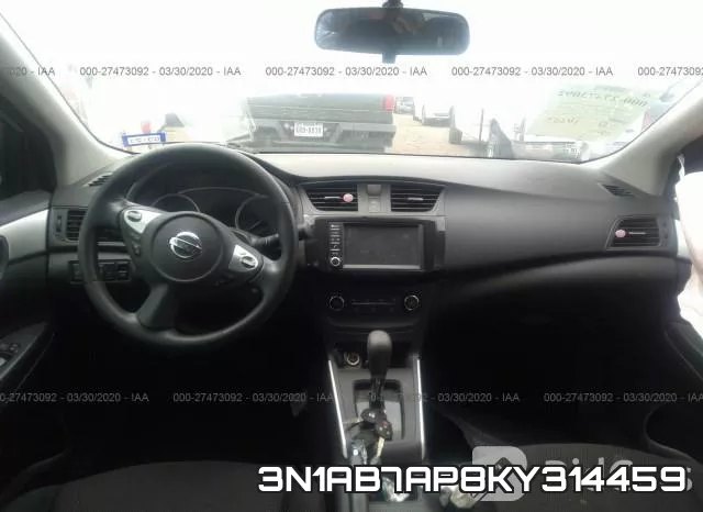 3N1AB7AP8KY314459 фото 6