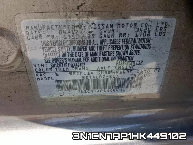 3N1CN7AP1HK449102 фото 2