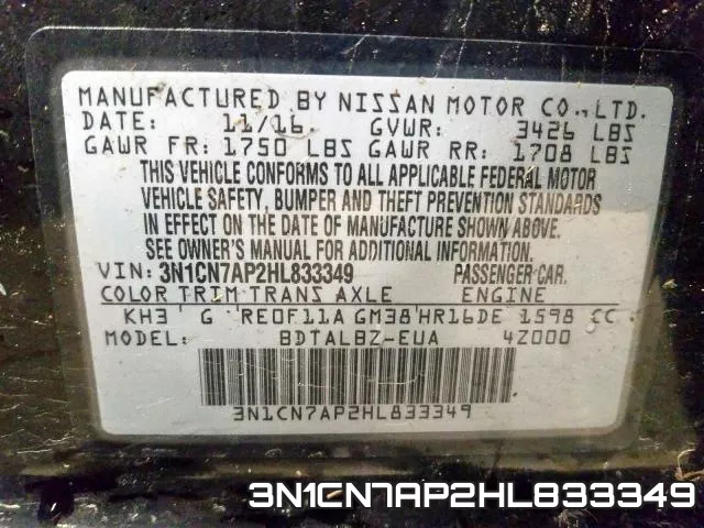 3N1CN7AP2HL833349 фото 2