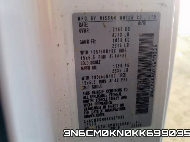 3N6CM0KN0KK699035 фото 2