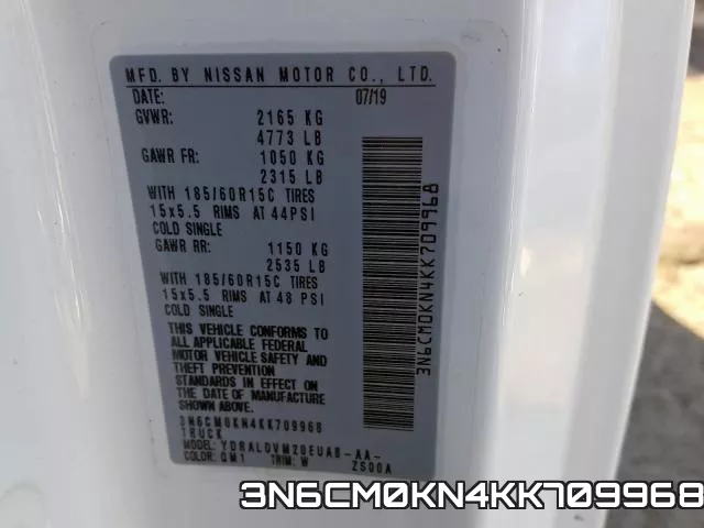 3N6CM0KN4KK709968 фото 2