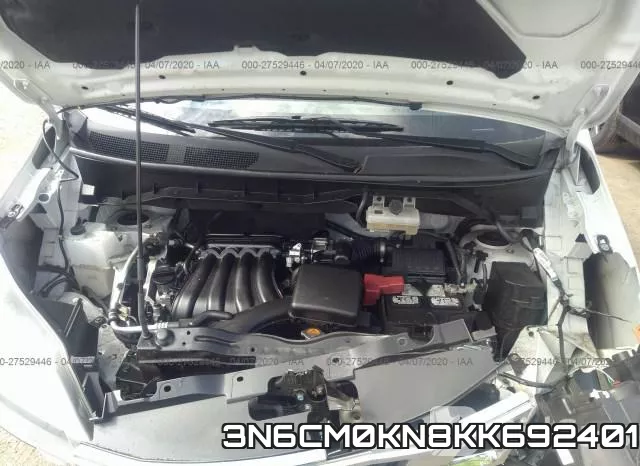 3N6CM0KN8KK692401 фото 2