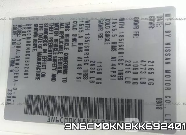 3N6CM0KN8KK692401 фото 10