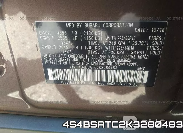 4S4BSATC2K3280483 фото 10