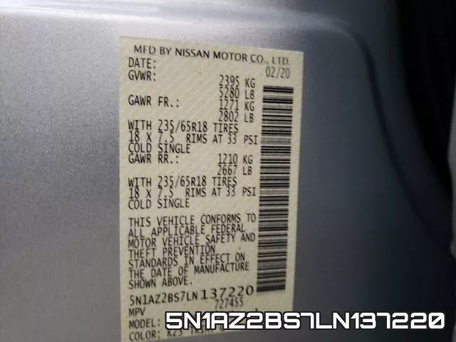 5N1AZ2BS7LN137220 фото 2