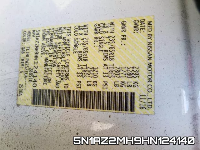 5N1AZ2MH9HN124140 фото 2