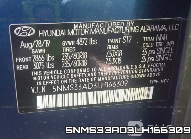 5NMS33AD3LH166309 фото 10