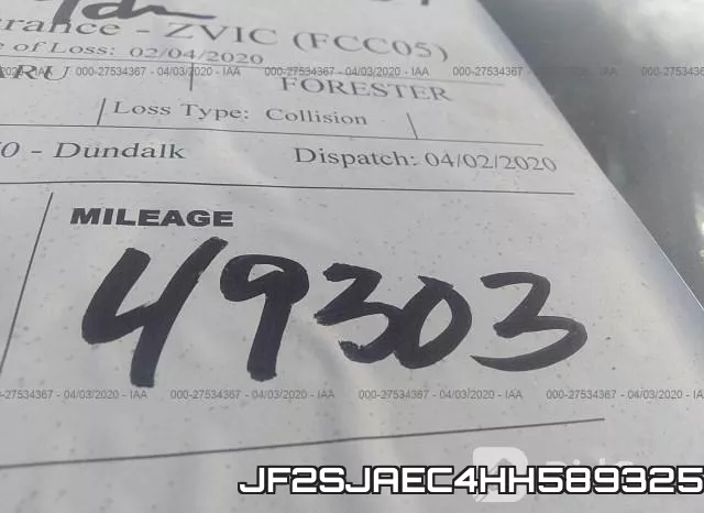 JF2SJAEC4HH589325 фото 8