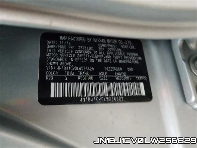 JN1BJ1CV0LW256629 фото 2