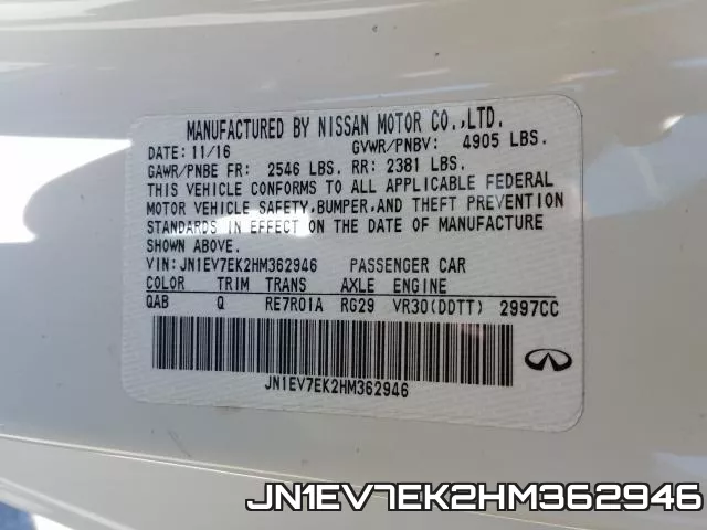 JN1EV7EK2HM362946 фото 2