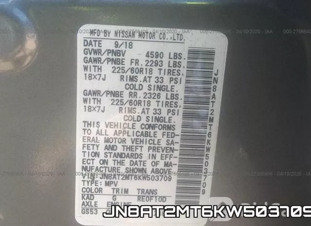 JN8AT2MT6KW503709 фото 10