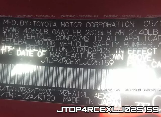 JTDP4RCEXLJ025159 фото 10