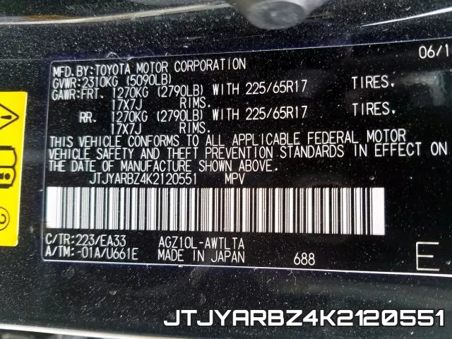 JTJYARBZ4K2120551 фото 2