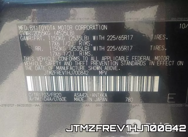 JTMZFREV1HJ700842 фото 10