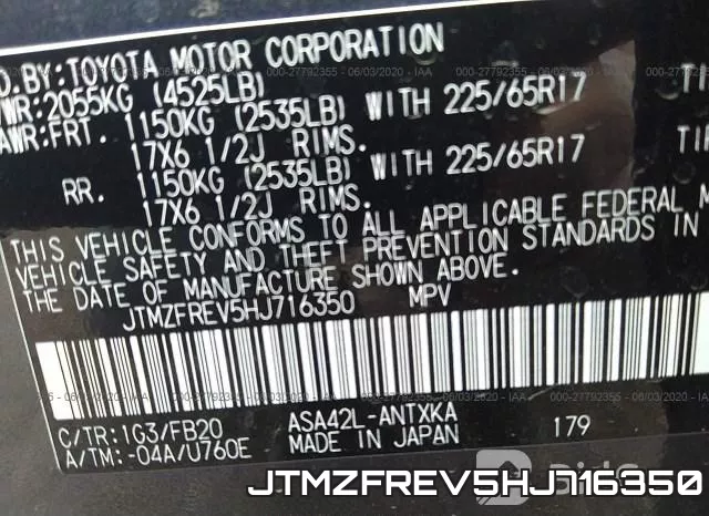 JTMZFREV5HJ716350 фото 10
