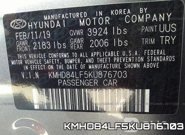 KMHD84LF5KU876703 фото 10