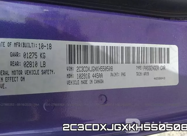 2C3CDXJGXKH550508 фото 10