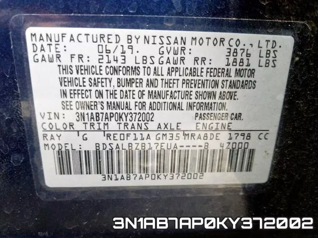 3N1AB7AP0KY372002 фото 2