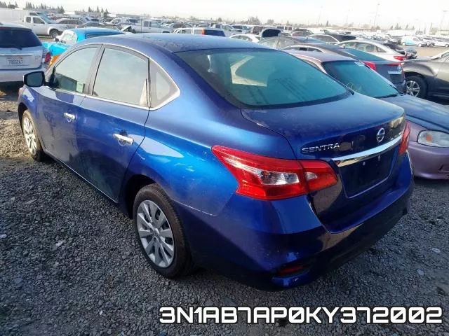 3N1AB7AP0KY372002 фото 4