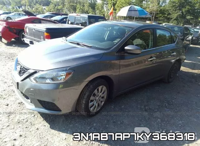 3N1AB7AP7KY368318 фото 3