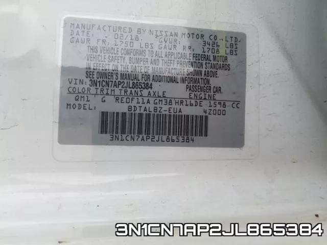 3N1CN7AP2JL865384 фото 2