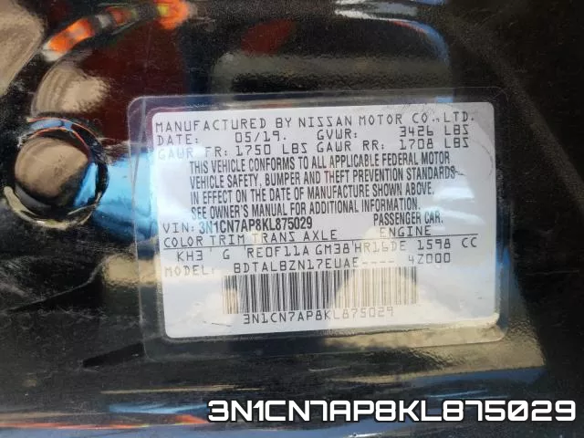 3N1CN7AP8KL875029 фото 2
