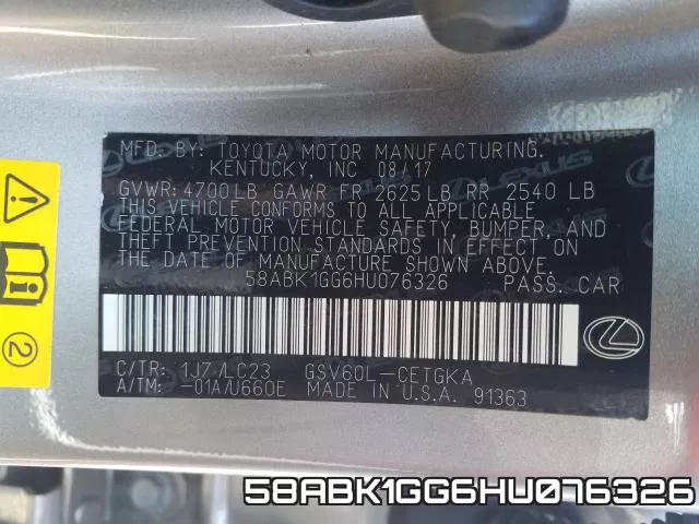 58ABK1GG6HU076326 фото 2