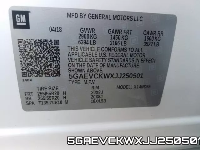5GAEVCKWXJJ250501 фото 2