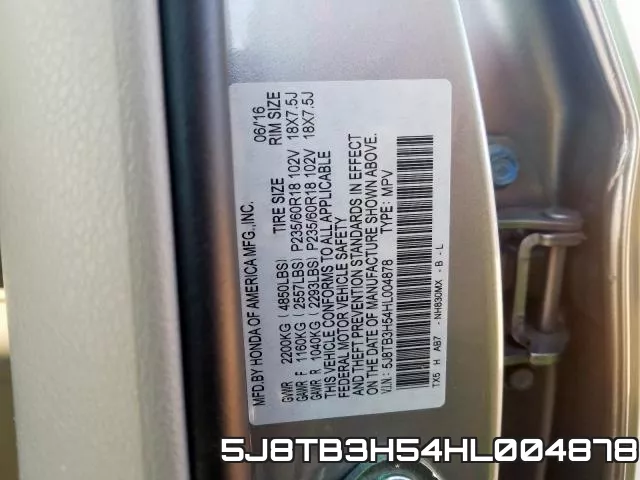 5J8TB3H54HL004878 фото 2