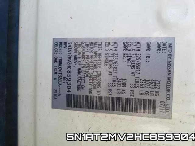 5N1AT2MV2HC859304 фото 2