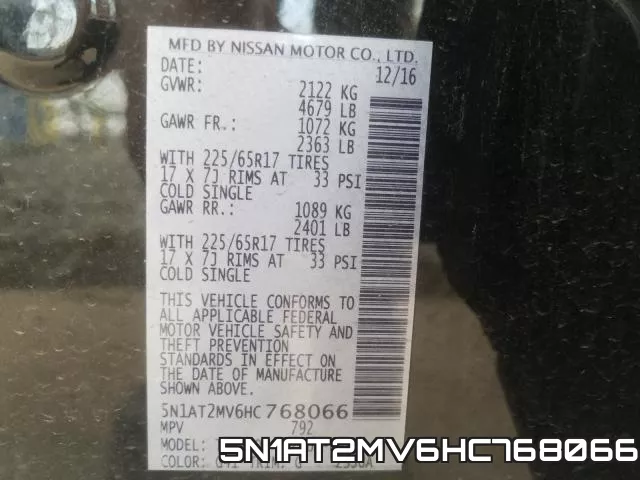 5N1AT2MV6HC768066 фото 2