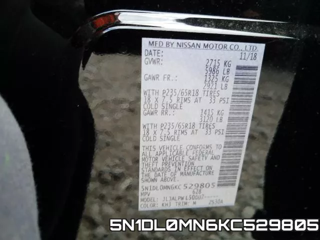5N1DL0MN6KC529805 фото 2