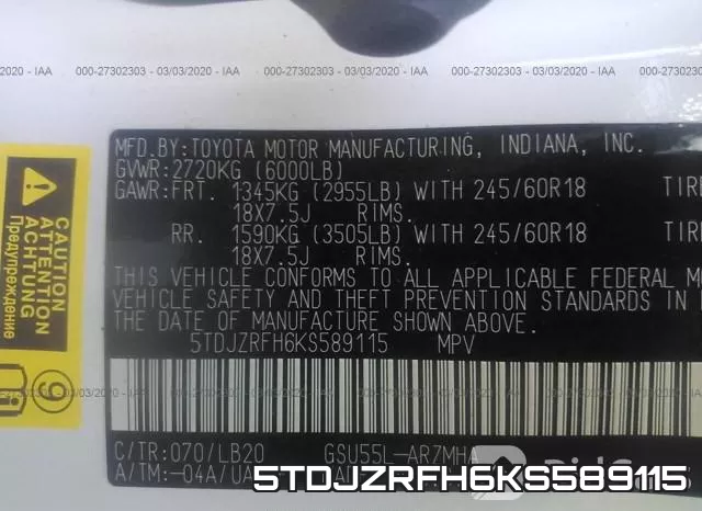 5TDJZRFH6KS589115 фото 10