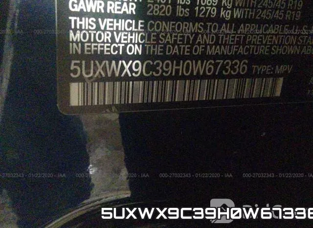 5UXWX9C39H0W67336 фото 10