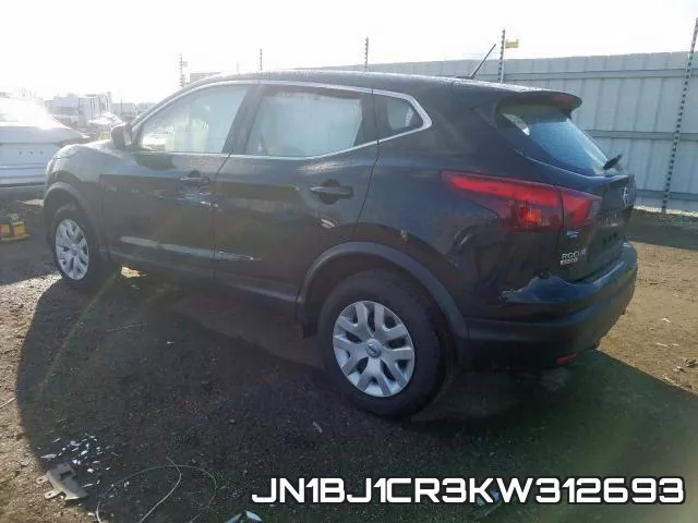 JN1BJ1CR3KW312693 фото 4
