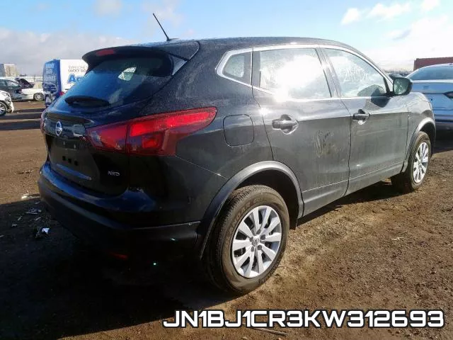 JN1BJ1CR3KW312693 фото 5
