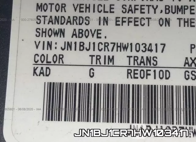 JN1BJ1CR7HW103417 фото 10